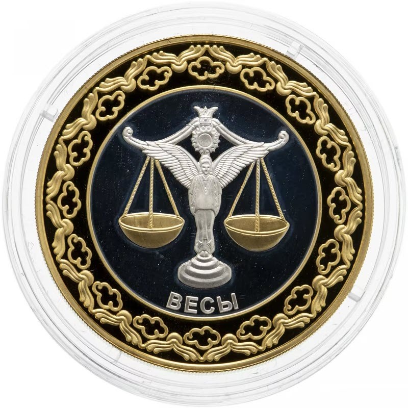 Серебряная монета Токелау «Знаки зодиака: Весы» 2012 г.в., 31,1 г чистого серебра (с позолотой) (проба 925)
