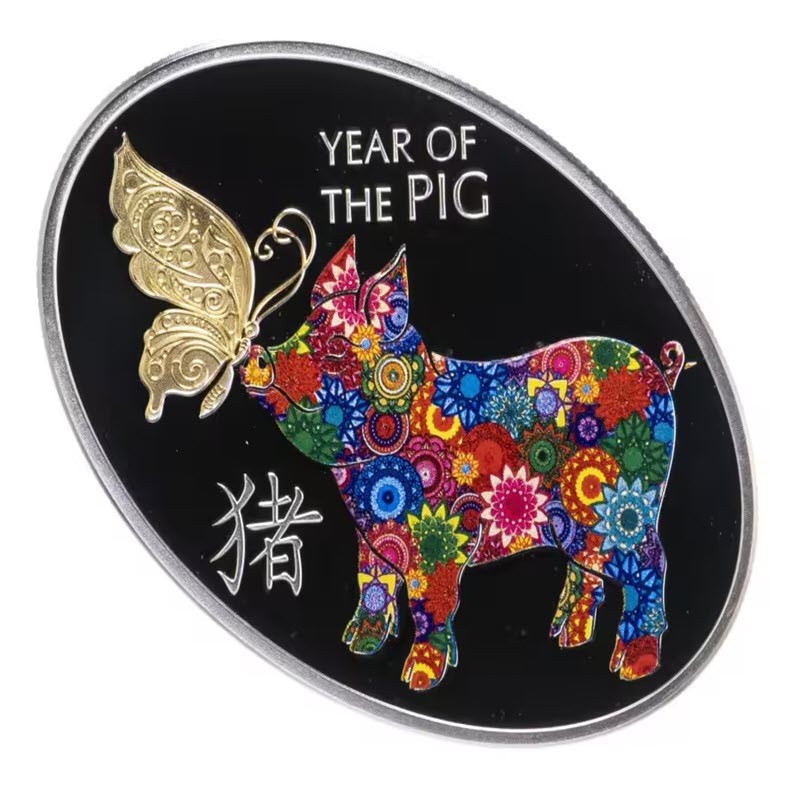 Серебряная монета Танзании «Год Свиньи»(с цветом) 2019 г.в., 20 г чистого серебра (проба 999)