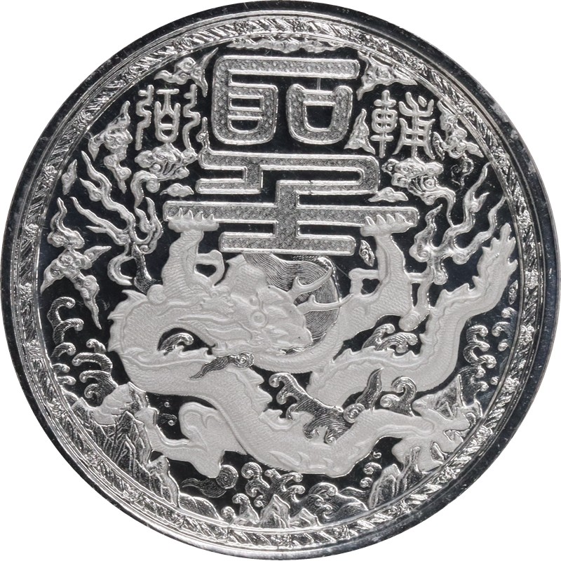 Серебряная монета Камеруна 